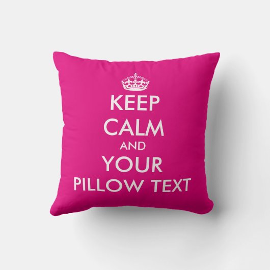 カスタムは平静およびあなたの文字の寮の装飾用クッションを保ちます クッション (裏面)