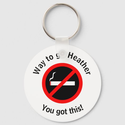 カスタムやめ喫煙 キーホルダー (正面)