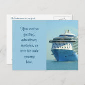 カスタムを呼ぶQuantum 案内ポストカード (正面/裏面)