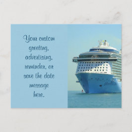 カスタムを呼ぶQuantum 案内ポストカード