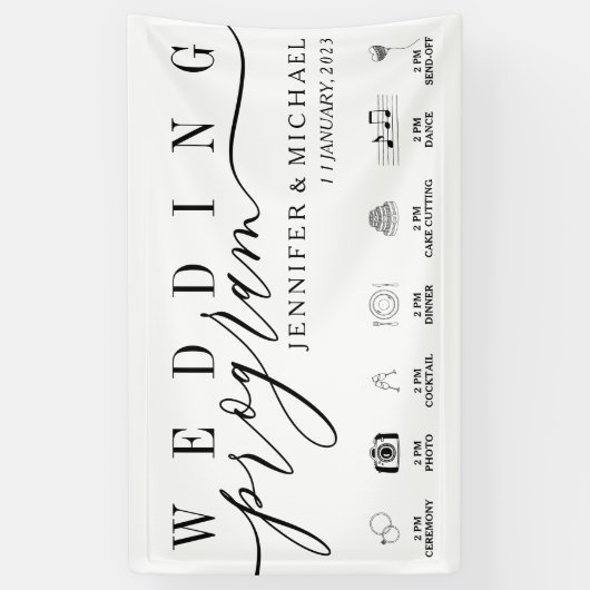 カスタムアイコン結婚式パーティプログラムタイムライン 横断幕 (縦)