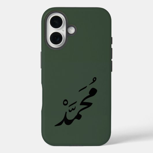 カスタムアラビア書道 名前 Phone Case Case-Mate iPhoneケース (裏面)