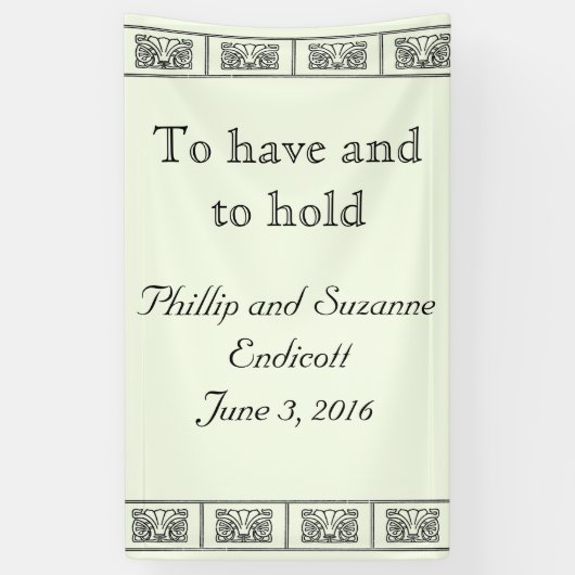 カスタムアールデコ縁ど結婚の 横断幕 (縦)