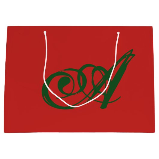 カスタムイニシャル抱き枕 ラージペーパーバッグ (正面)