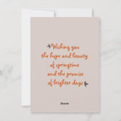 カスタムイースターフォトコラージュフラットホリデーカード シーズンカード (裏面)