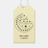 カスタムイードムバラクかわいいイエローイードギフトラベル ギフトタグ (正面)