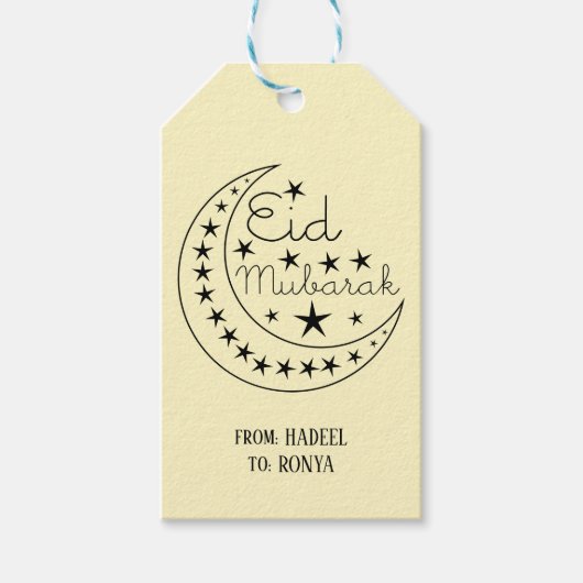 カスタムイードムバラクかわいいイエローイードギフトラベル ギフトタグ (正面)