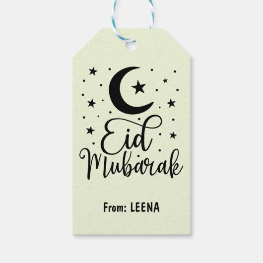 カスタムイードムバラクかわいいイードギフトラベル ギフトタグ (裏面)