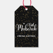 カスタムイードムバラクモダンブラックイードギフトラベル ギフトタグ (裏面)