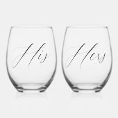 カスタムウェディングカップルのステムレスワイングラス ステムなしワイングラス (正面)