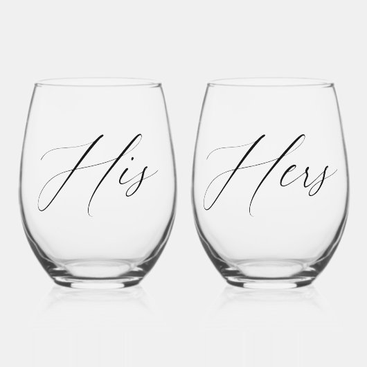 カスタムウェディングカップルのステムレスワイングラス ステムなしワイングラス (正面)