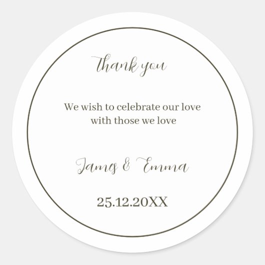 カスタムウェディングシンプルの緑 ラウンドシール (正面)