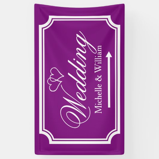 カスタムウェディング披露宴の方向バナーシンボルや象徴 横断幕 (縦)