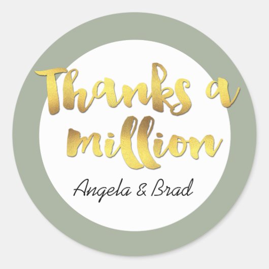 カスタムウェディング ラウンドシール (正面)