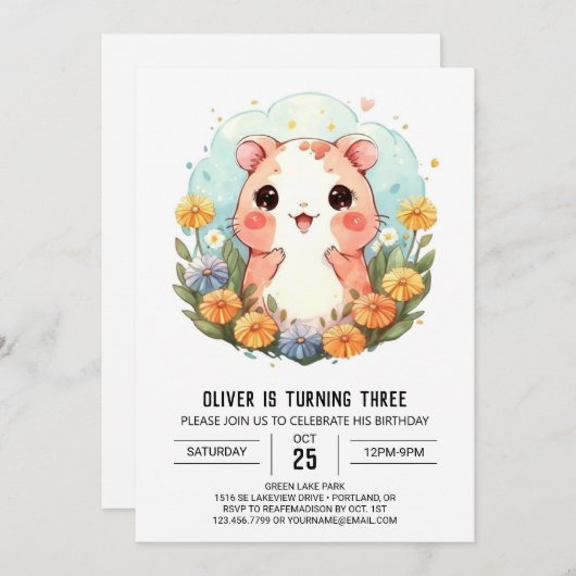 カスタムウォーターカラーハムスター誕生日 招待状 (正面/裏面)