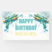 カスタムウォーターガンサマー子供の誕生日 横断幕 (横)