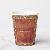 カスタムウッドブラウン&マ素朴ンリーハッピーバースデー 紙コップ (裏面)