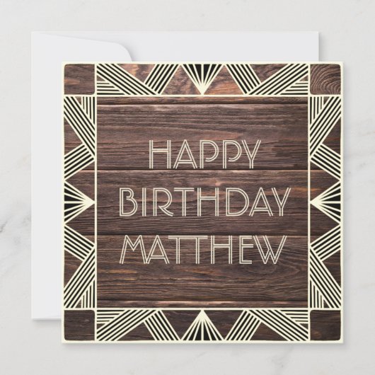 カスタムウッドマンリモダンシック男らし誕生日 シーズンカード (正面)