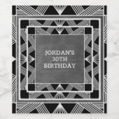 カスタムウッドモダング男らしレイ誕生日 ワインラベル (シングルラベル)