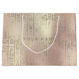 カスタムエジプトのFoxier金属バラ金ゴールドスクリプト ラージペーパーバッグ