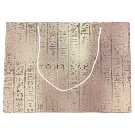 カスタムエジプトのFoxier金属バラ金ゴールドスクリプト ラージペーパーバッグ (正面)