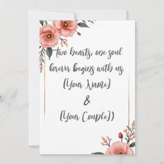 カスタムエレガントウェディング招待状 | モダンミニマル 招待状