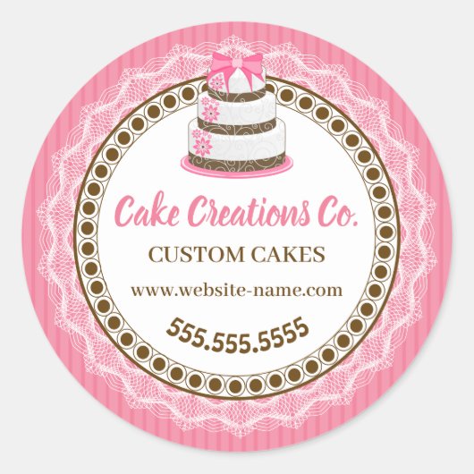 カスタムエレガントケーキ包クラシック装シール ラウンドシール (正面)