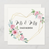 カスタムエレガントシャアディ結婚ムバラクのギフトカード シーズンカード (正面/裏面)