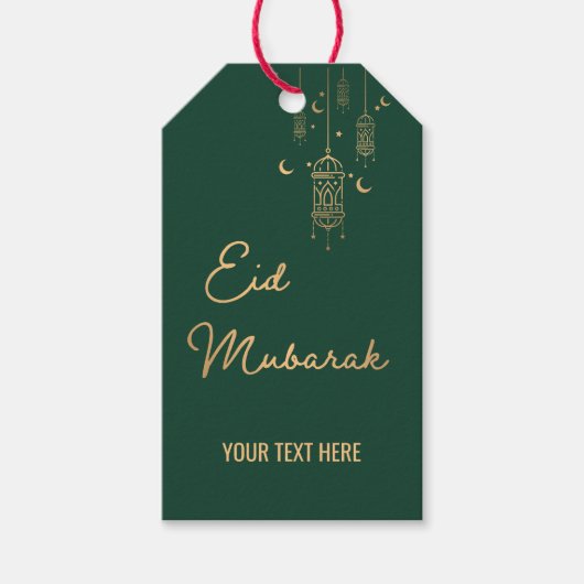 カスタムエレガントモダンEid Mubarakグリーンイード ギフトタグ (正面)