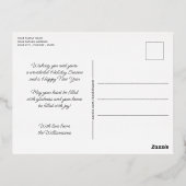 カスタムエレガント季節のごあいさつデザイン金ゴールド 箔シーズンポストカード (裏面)