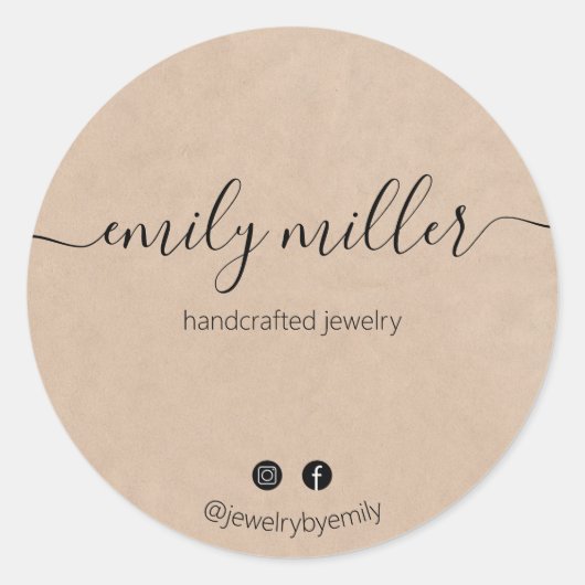 カスタムエレガント素朴書 ラウンドシール (正面)