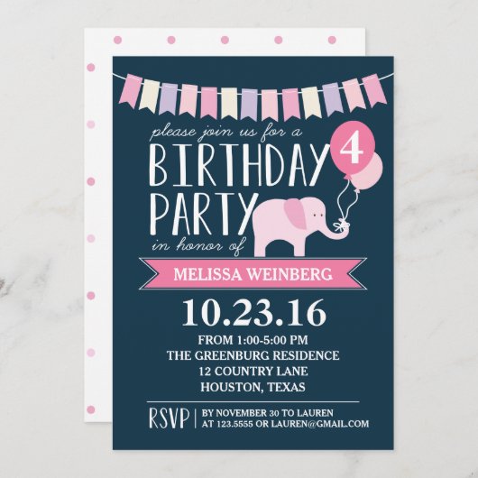 カスタムエージエレファントバースデーパーティー |誕生日 招待状 (正面/裏面)