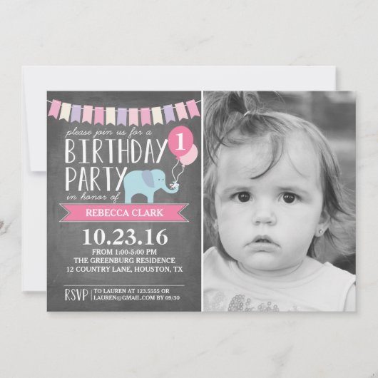 カスタムエージエレファントバースデーパーティー |誕生日 招待状 (正面)