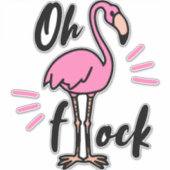 カスタムカットのビニール シール (正面)