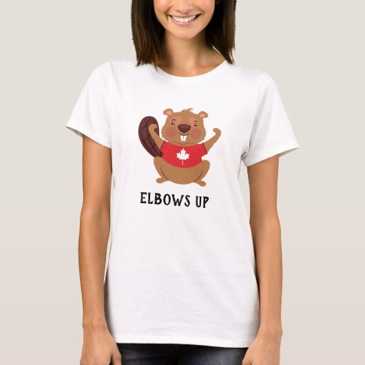 カスタムカナダビーバーエルボッおもしろいプ Tシャツ (正面)