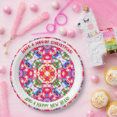 カスタムカラフルすてきモダンクリスマス ペーパープレート (パーティー)