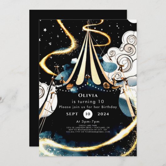 カスタムカラフルサーカス誕生日 招待状 (正面/裏面)