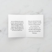 カスタムカラフルモダン卵ハッピーイースター シーズンカード (内部)