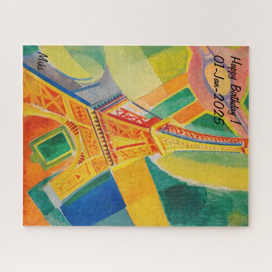 カスタムカラフルモダン抽象芸術エッフェルタワー ジグソーパズル (横)