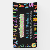 カスタムカラフル歓迎先生教室 横断幕 (縦)