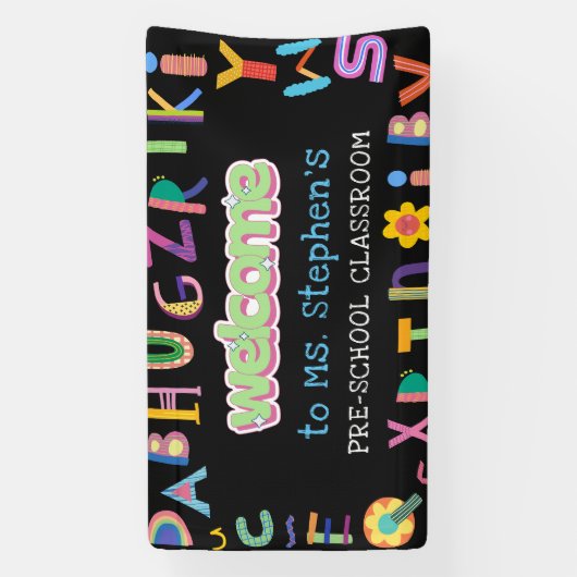 カスタムカラフル歓迎先生教室 横断幕 (縦)