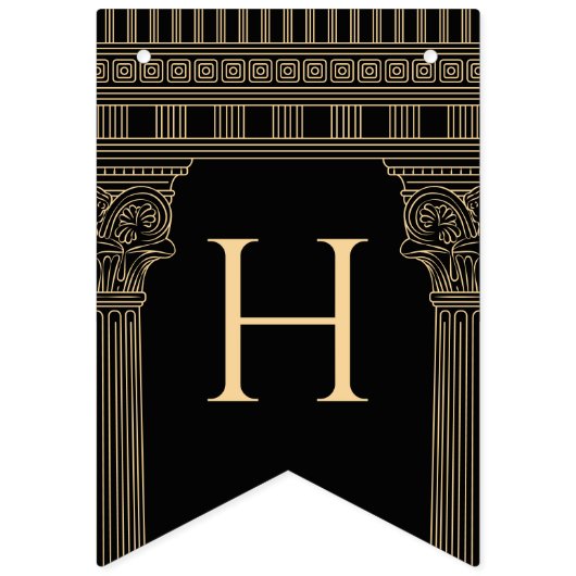 カスタムカラーのギリシャ寺院の誕生日おめでとう バンティングフラッグ (第2の旗)