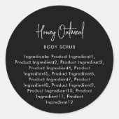 カスタムカラースクリプト ミニマリスト成分ラベル ラウンドシール (正面)