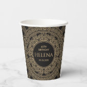 カスタムカラー エレガント ギリシャ or ローマの誕生日 紙コップ (裏面)