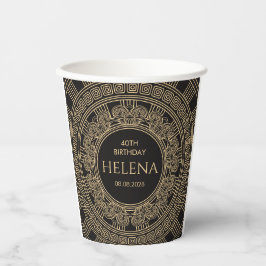 カスタムカラー エレガント ギリシャ or ローマの誕生日 紙コップ