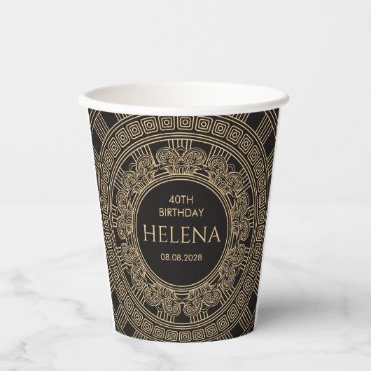 カスタムカラー エレガント ギリシャ or ローマの誕生日 紙コップ (正面)