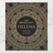 カスタムカラー エレガント ギリシャ or ローマ 誕生日 ワインラベル (シングルラベル)