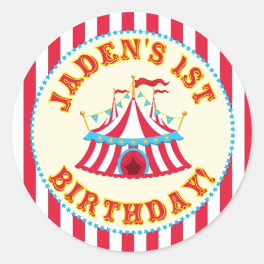 カスタムカーニバルシール名前をカスタムするJaden ラウンドシール (正面)