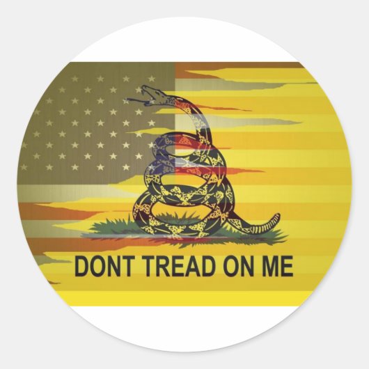 カスタムガッデン ラウンドシール (正面)