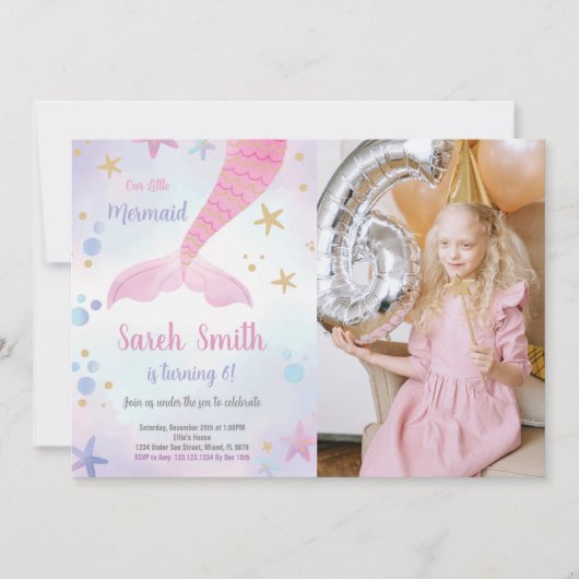 カスタムキッズアンダーザシーパーティー招待状 招待状 (正面)